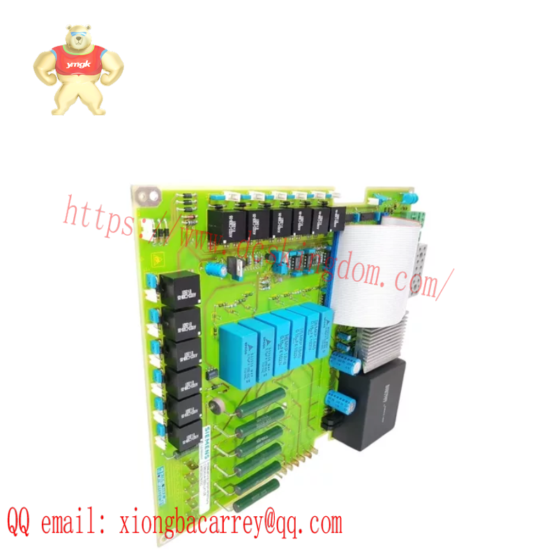 SIEMENS 6RY1233-0DA04 floor model