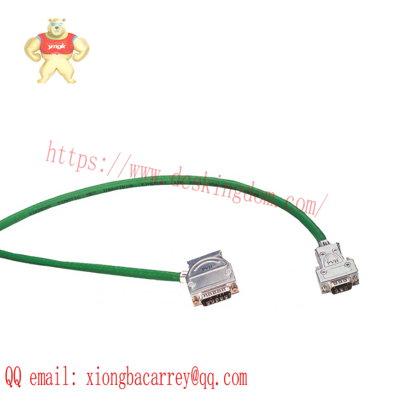 SIEMENS 6XV1850-0BH50 ITP Standard Cable 9/15 5 m