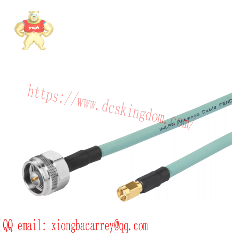 SIEMENS 6XV1 875-5CH50 SIMATIC NET CABLE N-CONNECT