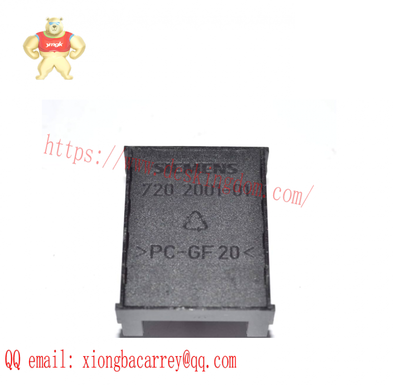 SIEMENS 720-2001-01 Adapter Module 120V