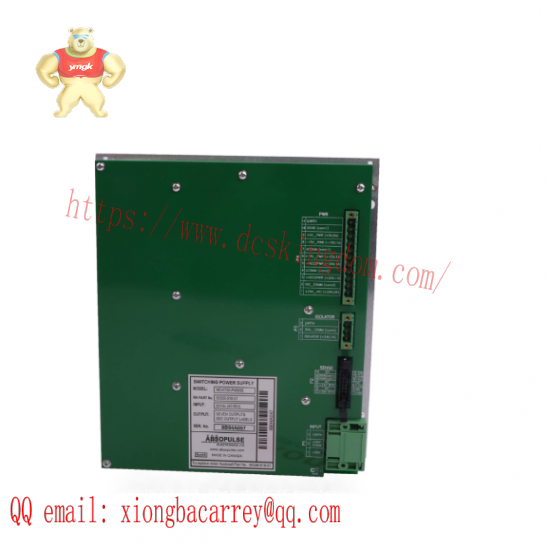 80187-131-51-R POWER SUPPLY