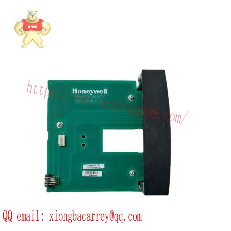 HONEYWELL 900PSM-0101 Redundant Power Status Module