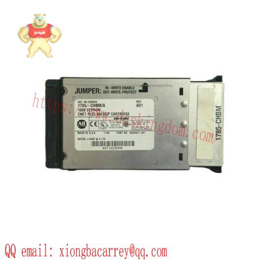 A-B 1785-CHBM
