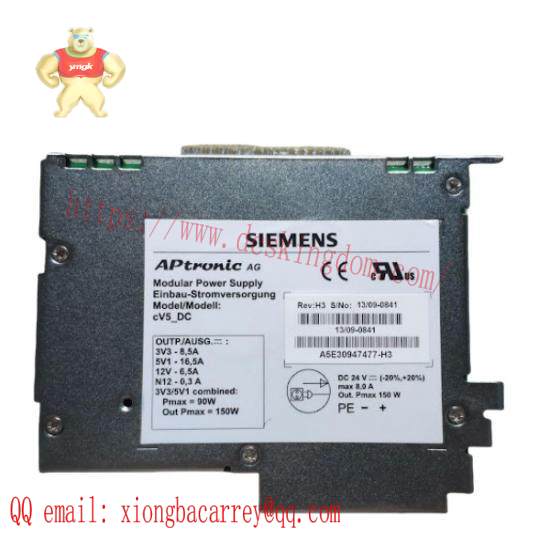 A5E30947477  Siemens Modular Power Supply