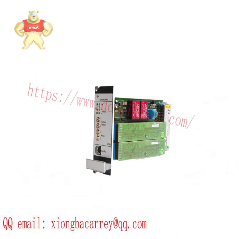 EMERSON A6312/08 Speed Key Module