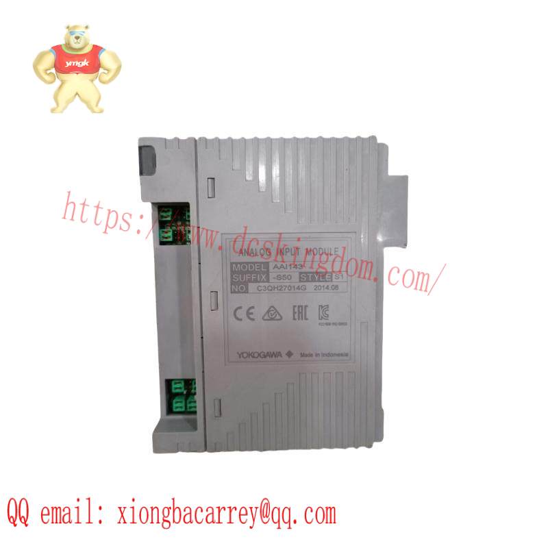 Honeywell AAI143-S53