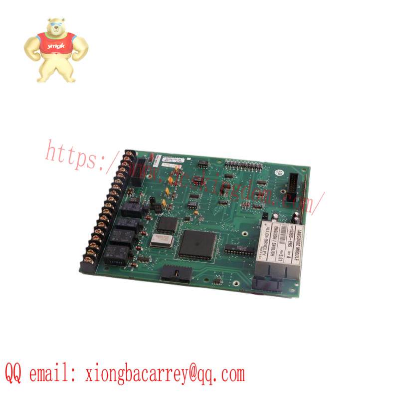 AB 1336S-EN5 42336-221-51 Language Module Kit