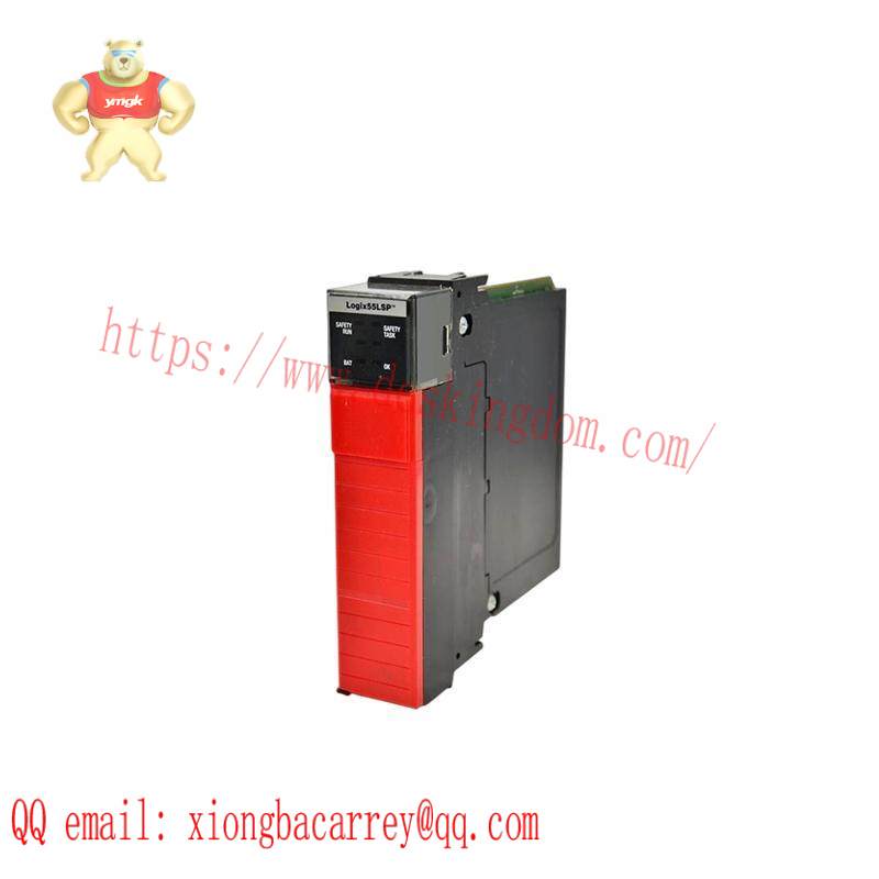 AB 1756-LSP SAFETY PARTNER MODULE