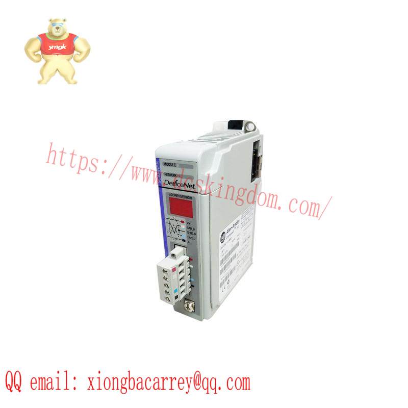AB 1769-SDN COMMUNICATIONS MODULE