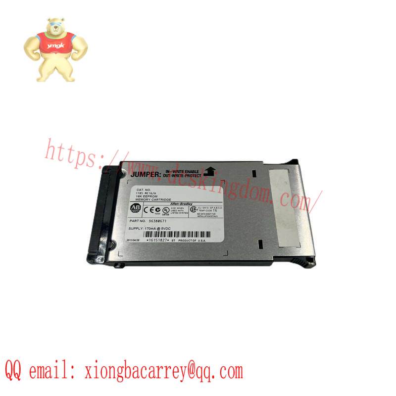 AB 1785-ME16 MEMORY CARTRIDGE