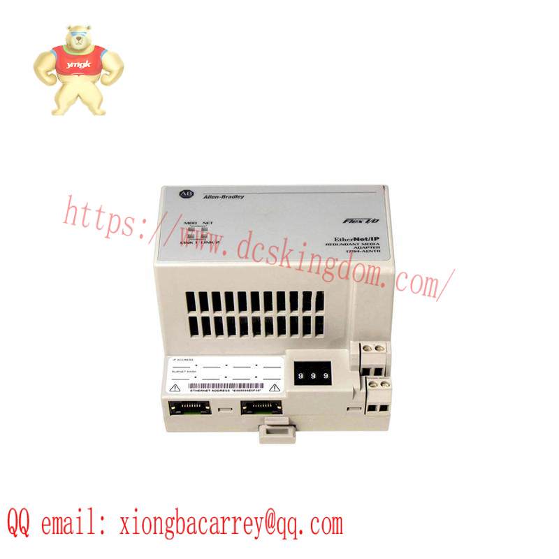 AB 1794-AENTR COMMUNICATION ADAPTER