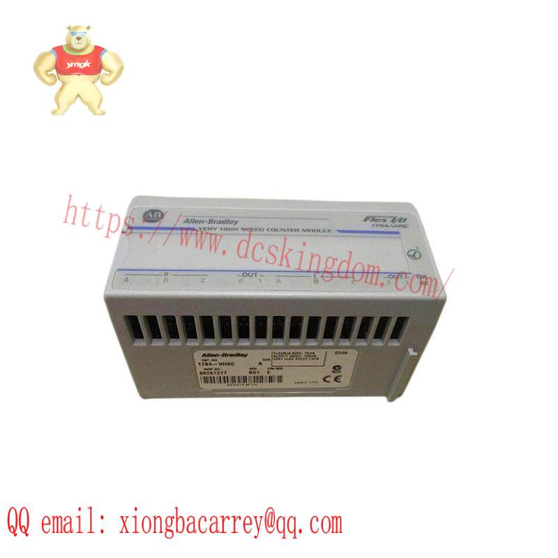 AB 1794-VHSC COUNTER MODULE