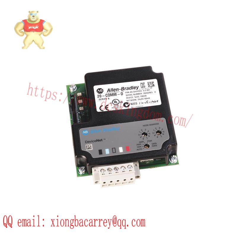 AB 20-COMM-D0 COMMUNICATION ADAPTER