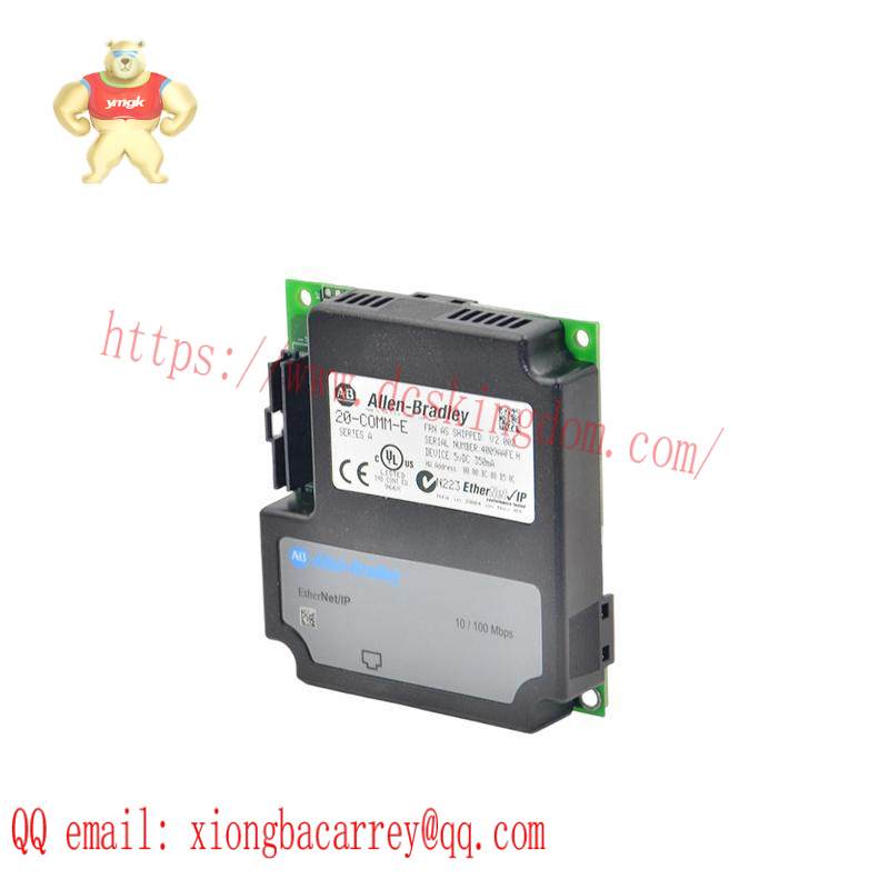AB 20-COMM-E INTERFACE ADAPTER