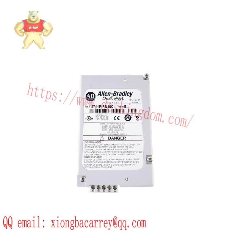 AB 2711P-RN10C COMMUNICATION MODULE