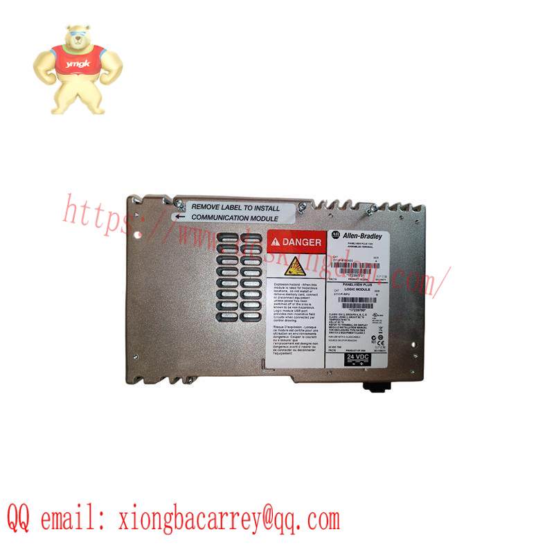 AB 2711P-RP2 LOGIC MODULE