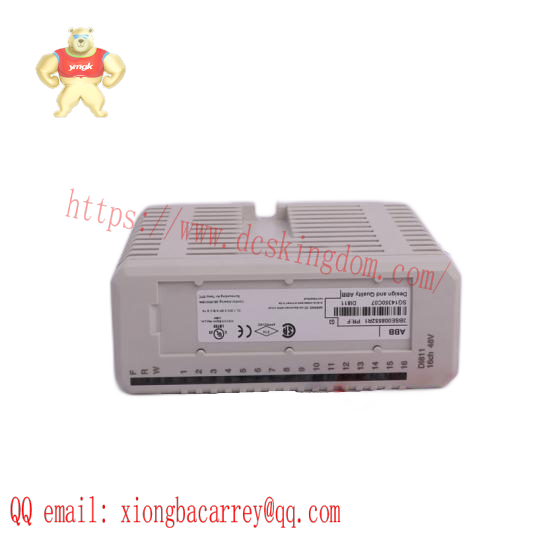ABB 07AB63BR1 Relay Output Module 07 AB 63 b R1