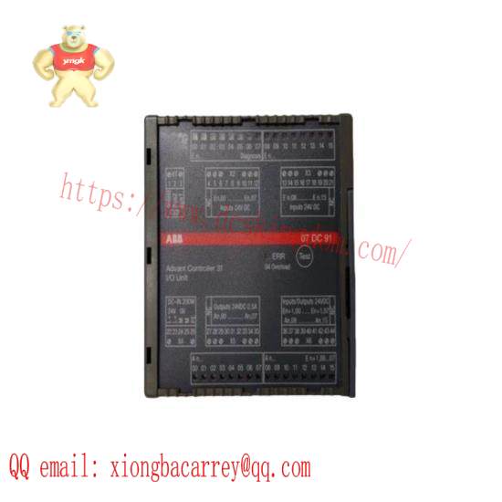 ABB 07DC91  Advant OCS