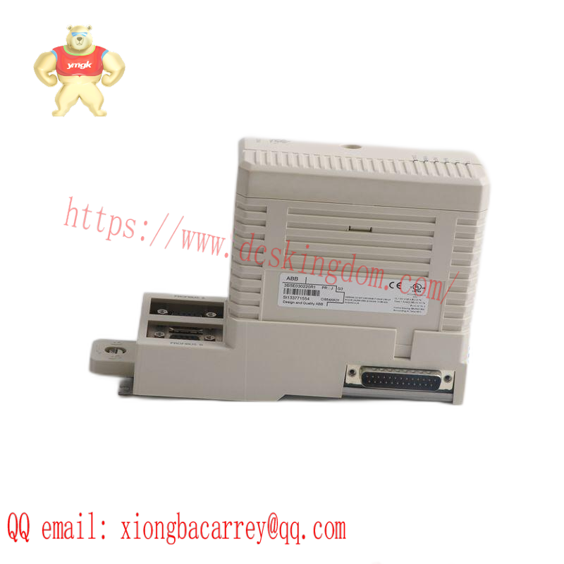 ABB 07DC92 GJR5252200R0101 Digital Input Output 