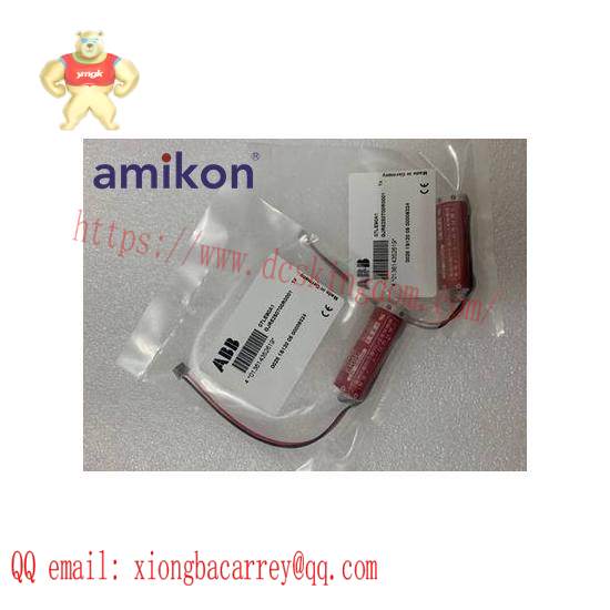 ABB 07LE90  Battery