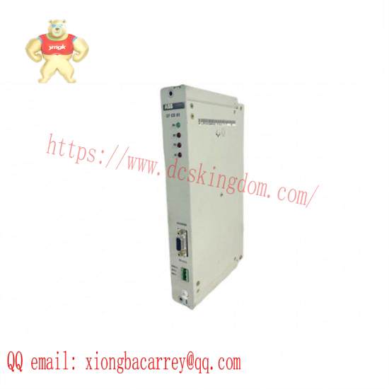 ABB REF610/1MRS050775