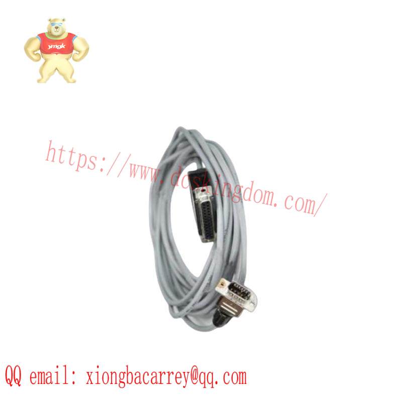ABB 07SK90R1 Programming Cable