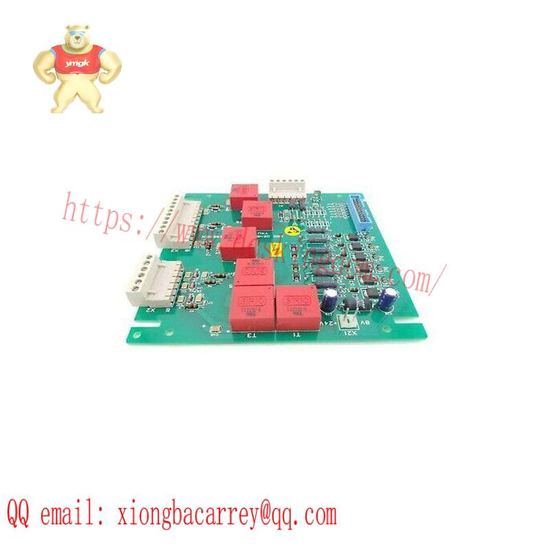 ABB 1MRK000161-AA Binary output module