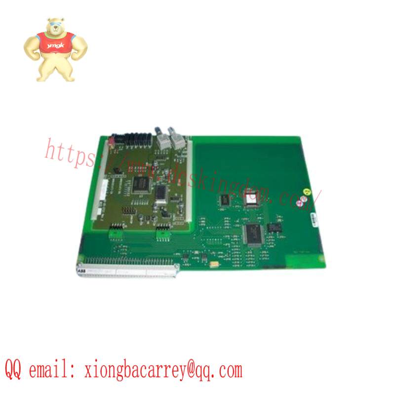 ABB 1MRK001370-DAr01 System modules
