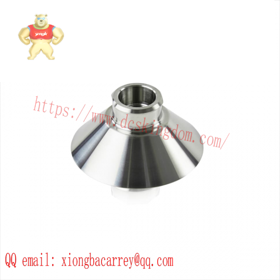 ABB 1N2140 BELL CUP