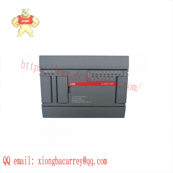 ABB 1SBP260052R1001 Avant Controller
