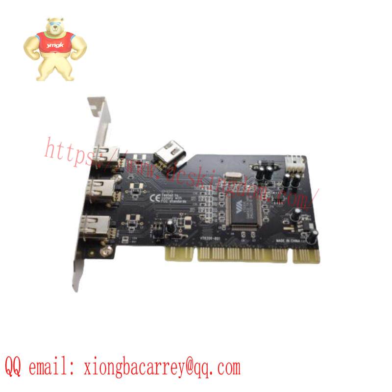 ABB 2UBA002322R009 Inverter ACS580MV capacitor plate