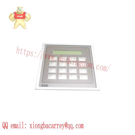ABB 3ASU21C110 Desk Control Unit