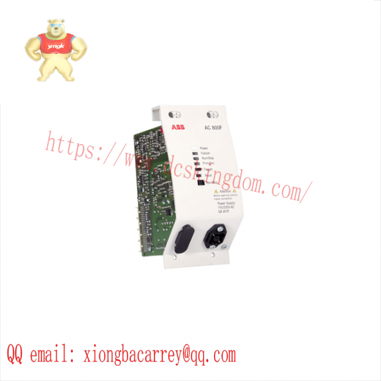 ABB 3BDH000013R1 Power Supply