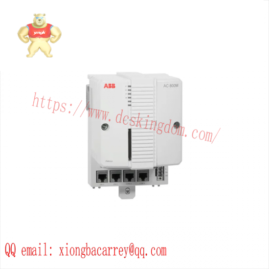 ABB 3BDH000607R1 Controller