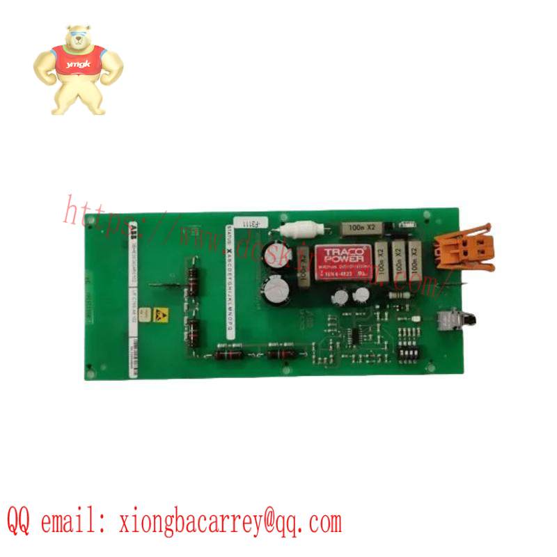 AB 808-K2 808 Speed Switch
