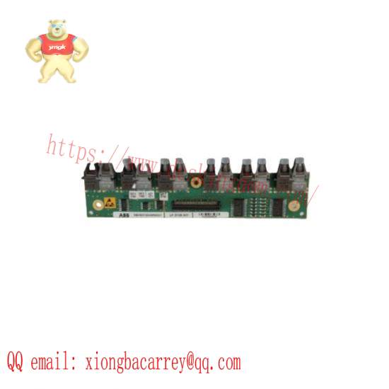 ABB 3BHE005656R0001 / 3BHE005657 DCS Module