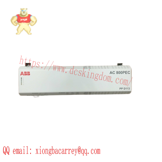 ABB 3BHE023784R2530  DCS Module