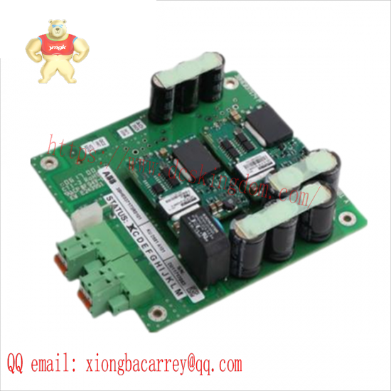 1336-GM1