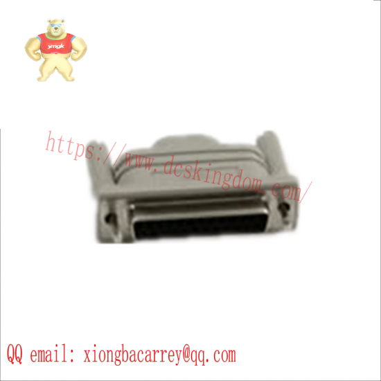 ABB 3BSC950193R1 EX-Bus Terminator