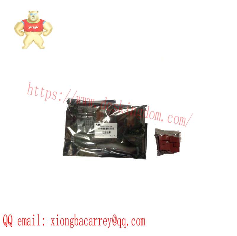 ABB 3BUS208720-001 POWER SIGNAL INTERCONNECT