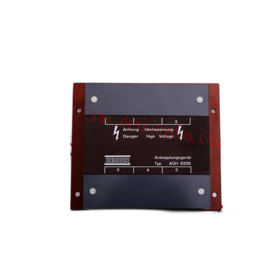 ABB 3HAC022970-001