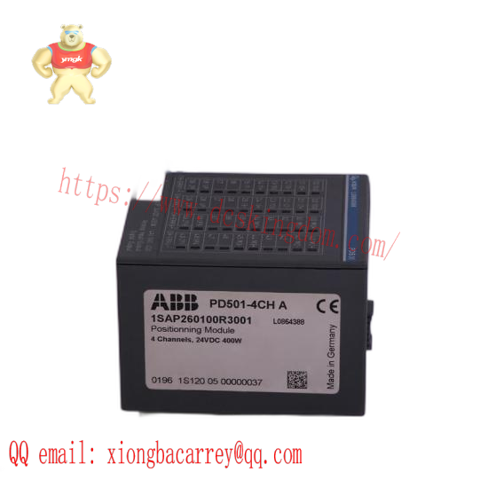 ABB 3HAC025754-001