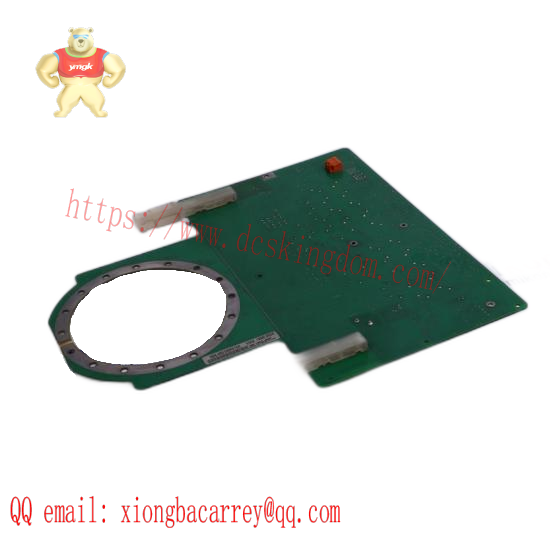 ABB 3HAC029539-001