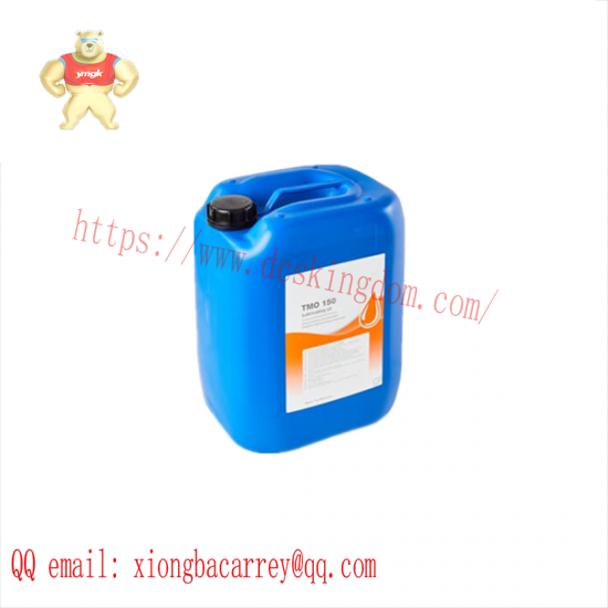 ABB 3HAC032140-004 Lubricating oil TMO