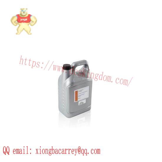 ABB 3HAC042564-001 Lubricating oil