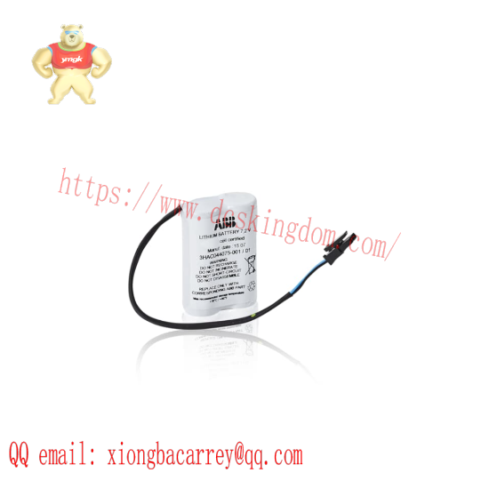 ABB 3HAC044075-001 Battery Unit