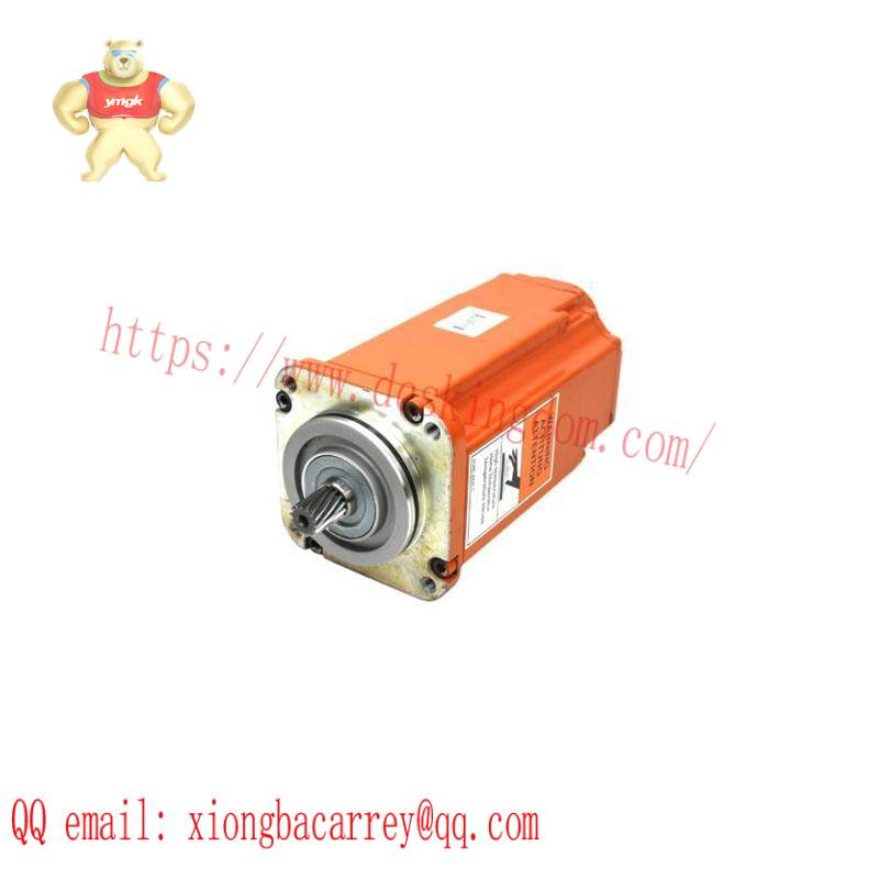 ABB 3HAC15889-2 Motor incl. pinion