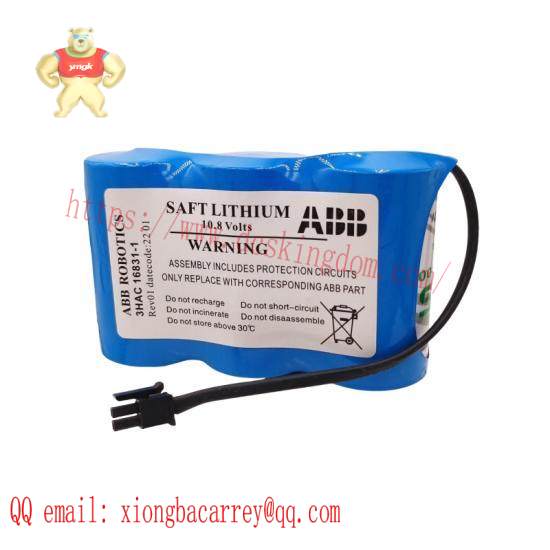 ABB 3HAC16831-1