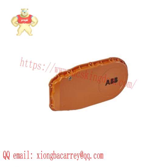 ABB 3HAC7016-1 Cover axis 5 ROBOT PARTS