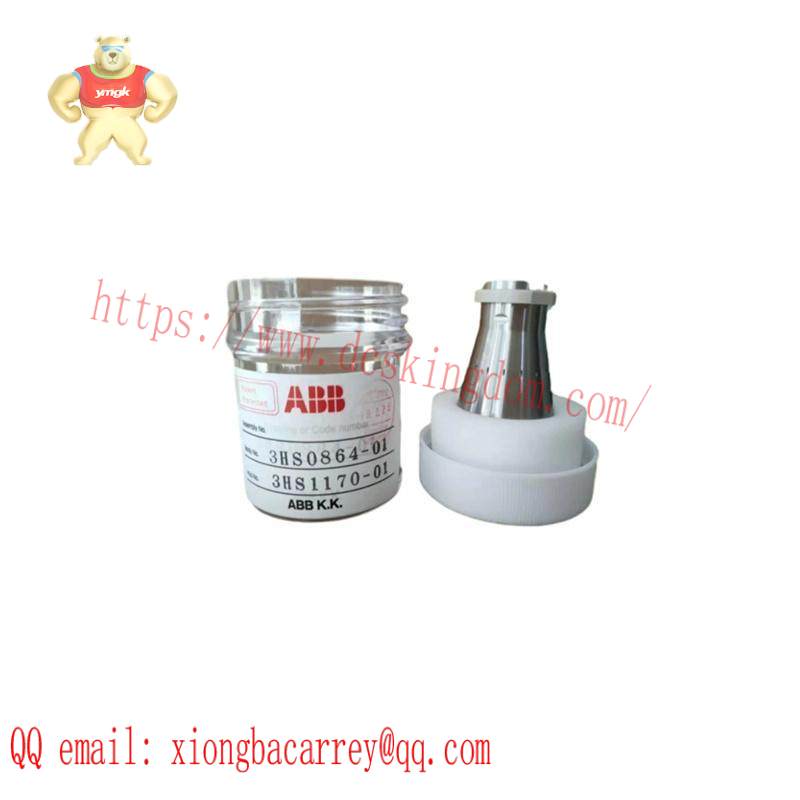 ABB 3HS0864-01 3HS1170-01 3HAC025724-001/04 3HAC044517-001/00 Bell Cup